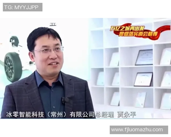 专访刘丽:深入探讨CSGO成功背后的策略与创新 专访刘丽:深入探讨CSGO成功背后的策略与创新