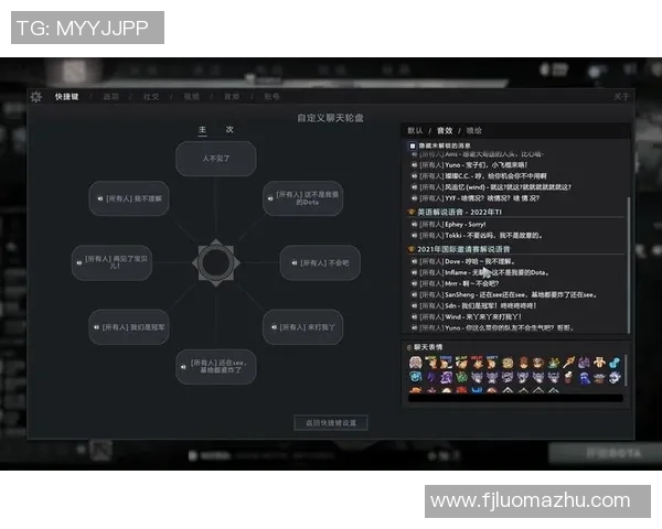 从零开始掌握DOTA2节奏技巧全方位指南与实战策略解析 从零开始掌握DOTA2节奏技巧全方位指南与实战策略解析