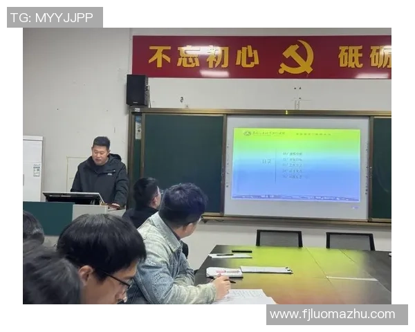 专访黄芳:深入探讨排球运动背后的成功秘诀与成长之路 专访黄芳:深入探讨排球运动背后的成功秘诀与成长之路