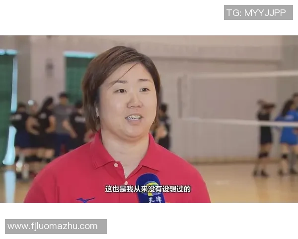 与张娜对话回顾她的排球生涯与成长历程的精彩瞬间 与张娜对话回顾她的排球生涯与成长历程的精彩瞬间