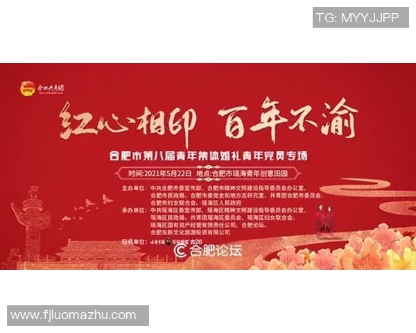 专访陈伟揭秘DOTA2成功背后的策略与团队合作秘诀 专访陈伟揭秘DOTA2成功背后的策略与团队合作秘诀